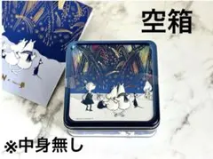 Item thumbnail for item 43b777f7-a9af-4b67-bfcd-1a2e272925de