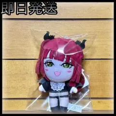 その着せ替え人形は恋をする　海夢がいっぱいぬいぐるみ 海夢 リズ 1種
