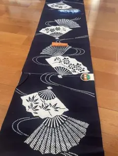 Item thumbnail for item 0a9d2678-294e-44fb-a8b7-a23fb472695e