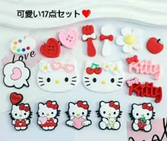 ハローキティ クロックス ジビッツ アクセサリー17点セット ピンク