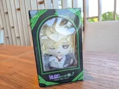地獄のどこが悪い？　マモン　ぬいぐるみ 地獄のどこが悪い？ マモン ぬいぐるみ 他 【公式通販】