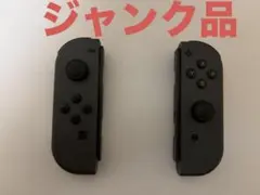 Nintendo Switch コントローラー グレー（純正品）