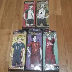 ハイキュー！！ 一番くじ バスタオル セット