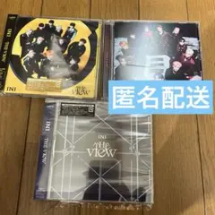 椿様 リクエスト 3点 まとめ商品