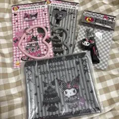 一番くじ　マイメロディ＆クロミアニバーサリー クロミセット