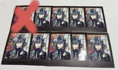 悪魔執事と黒い猫 あくねこ ぱしゃこれ1弾 バスティン まとめ売り