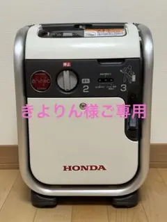 2025年最新】ホンダ 発電機 eu9iの人気アイテム - メルカリ