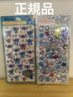 スティッチ ボンボンドロップシール あわわちゃん光るジュエルプチドロップ