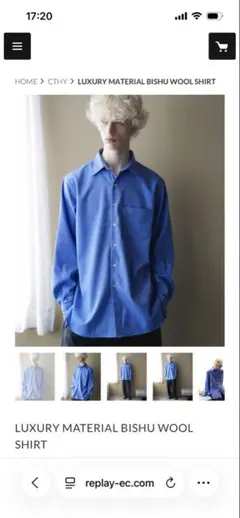 CTHY LUXURY MATERIAL BISHU WOOL SHIRT
