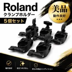 No.4 roland rad-50 ラックマウントアダプター - メルカリ