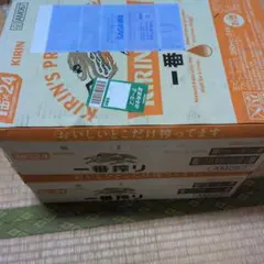 KIRIN 一番搾り 350ml×24缶 2ケース - メルカリ