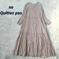 Item thumbnail for item b1f57ac0-90be-4b5f-9dc0-17a65bff1fef