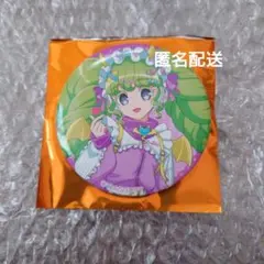 2026年最新】デビパの人気アイテム - メルカリ