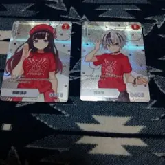 鈴鹿詩子・鈴木樹 レアカードセット