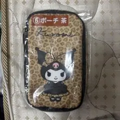クロミ 一番くじ 当たりくじ ポーチ