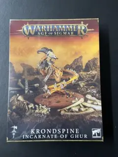 WARHAMMER KRONDSPINE INCARNATE OF GHUR