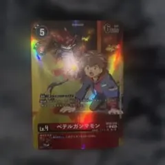 ベテルガンマモン　ADパラレル 3枚 2026年最新】ベテルガンマモンの人気アイテム - メルカリ