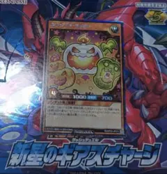 フク様 リクエスト 2点 まとめ商品