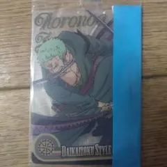 Item thumbnail for item 1c434feb-2b1e-4fdb-aef9-04c60ab28ffc