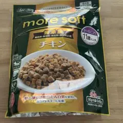 モアソフト　ハイシニア　無添加チキン　540gのサムネイル