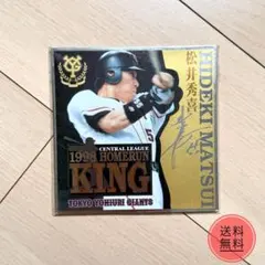 松井秀喜 1998 ホームラン王 記念カード台紙 シール - メルカリ