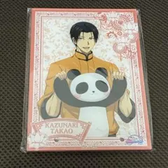 黒子のバスケ 黒バス 中華街ミッション 縁日 アクリルボード 高尾和成 ガラポン