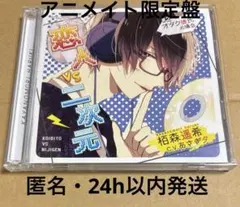 Item thumbnail for item 70cfe064-87c5-41e0-be6b-ecfcfb726966