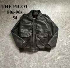 THE PILOT ブラックレザーライダースジャケット 54