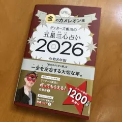 Item thumbnail for item f3c0d7d5-da2c-4d42-86a3-6ea0cfc725af