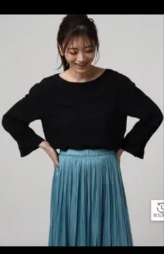 Item thumbnail for item ac626a2c-50ca-4dfd-ad78-8773d6f6d7f2