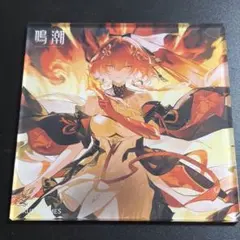 鳴潮 2nd anniversary Fes. コミケ アクリルコースター 長離 - メルカリ