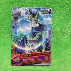 旧弾ベジット 2025年最新】旧弾ベジットの人気アイテム - メルカリ