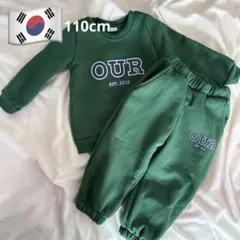 韓国ファッション　緑セットアップ　110cm