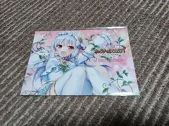 Item thumbnail for item 1ed4e479-d4eb-4d53-856d-d688d9e909c2