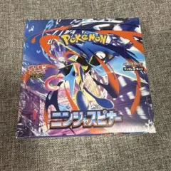 ド*ト様 ポケモンカードゲーム ニンジャスピナー BOX シュリンク付き　明日発