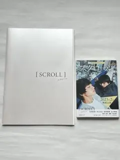 Item thumbnail for item d41b17a0-c55d-4a09-85da-c218bb4de98c