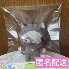 劇場版忍たま乱太郎 ほわぬい～ナンジャタウン～vol.4 雑渡昆奈門