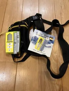 PIEPS　DSP Pro 　ピープス アバランチ ビーコン中古 ピープスDSP スポーツ PRO 雪崩ビーコン 日本正規品