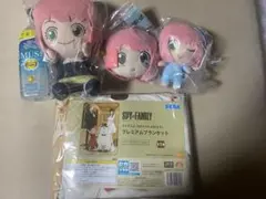 SPY×FAMILY アーニャ　ブランケット　ぬいぐるみ大小とパスケース　新品