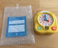 とけいマスター こどもチャレンジのサムネイル