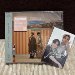 So Honey EP 通常盤
