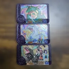 ポケモンフレンダ　レックウザ　ルギア　3点セット　スーパートレジャー