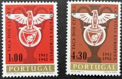 外国切手 ポルトガル/1963年 ベンフィカ・リスボンの欧州カップ優勝 2種完