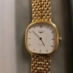 Item thumbnail for item 5f9dfa8c-b58f-450b-b79e-5bb07e129074