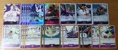 ワンピースカード 紫エネル まとめ sr オーム 雷龍 雷獣 神の裁き 神避のサムネイル
