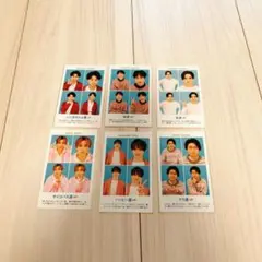 Kis-My-Ft2 開運証明書 6枚セット