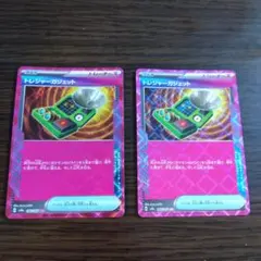 Item thumbnail for item 39a3fba2-6c8a-4e52-b3ad-ef21f7dec2dd