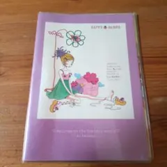 Item thumbnail for item 31cf3f54-91e1-42b7-a98c-27211b52e0e5