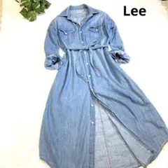 Lee リー デニムシャツワンピース 長袖ロング丈　ウエストリボン