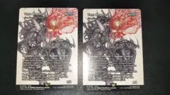 foil】最高工匠卿、ウルザ 英語 4枚セット - メルカリ